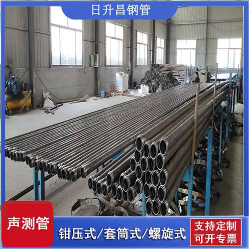 荣邦乡桥梁声测管检测规范及施工注意事项