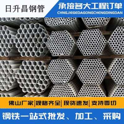 荣邦乡声测管桩基现场检测技术规定