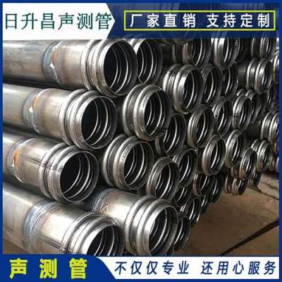 荣邦乡桥梁桩基声测管的施工工艺流程