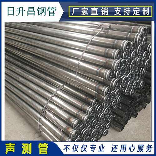 荣邦乡声测管在桥梁建筑工程中起什么作用？