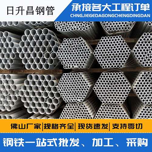 荣邦乡螺旋式声测管安装施工注意事项